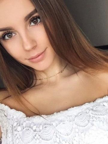 Амелия