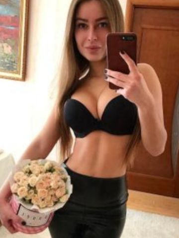 Стефания